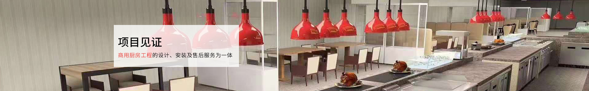 南昌6686体育有限公司